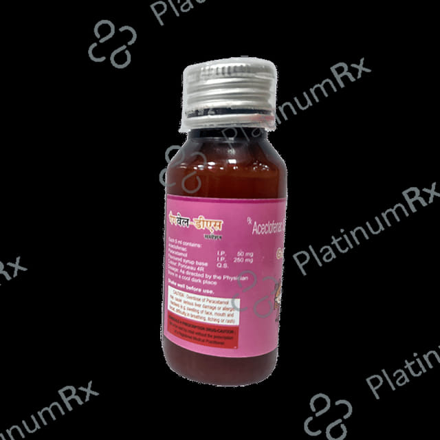 Gagwel-DS Oral Suspension