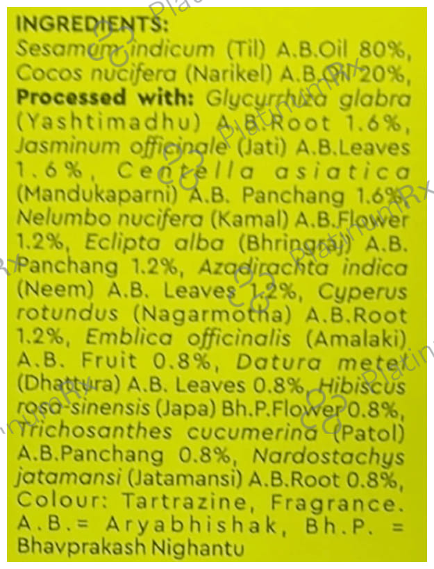 Vasu Trichup Hair Fall Control Oil 200ml