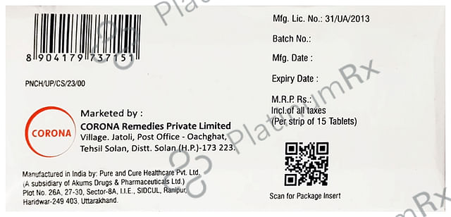Ulpan 40mg Tablet 15s