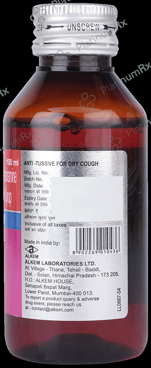 Altuss DM Liquid