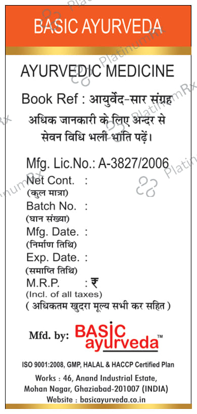 Basic Ayurveda Sutshekhar Ras No.1 (with Gold) Tablet 30 tablets