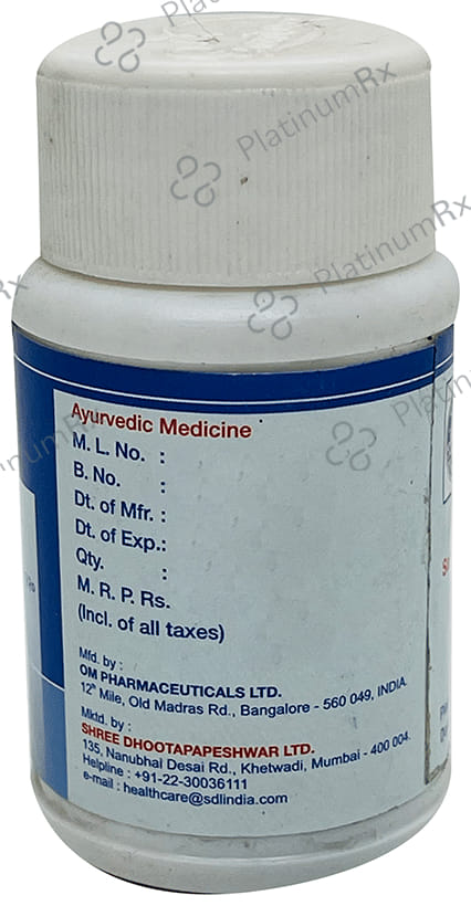 Dhootapapeshwar Kravyad Rasa Tablet