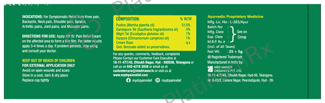 MY Dr Pain Relief Cream (30gm Each) 2 Tubes