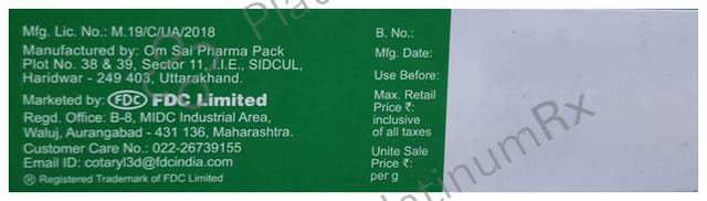 Cotaryl 3D Intense Moisturizing Cream 50gm