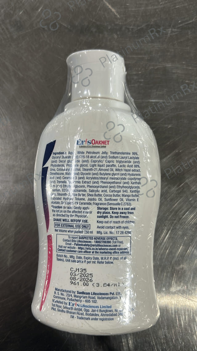 Psomoist Moisturizing Lotion 250ml