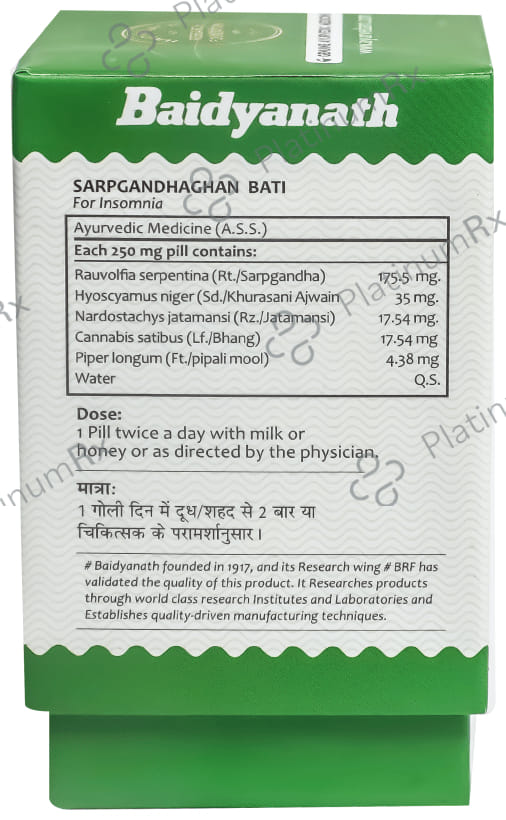 Baidyanath (Jhansi) Ayurvedant Sarpgandhaghan Bati Tablet