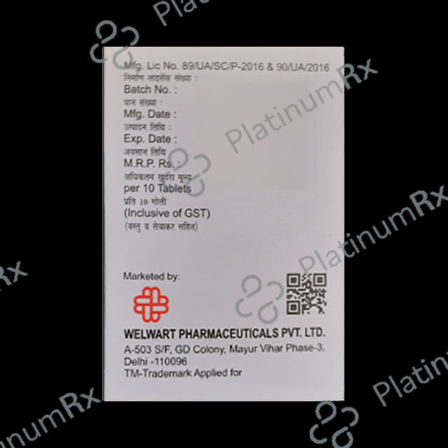 Esomust 40 Tablet