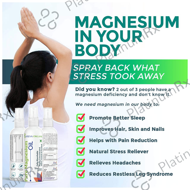 Viteva Organic Pure Magnesium for Sleep Support - Oil