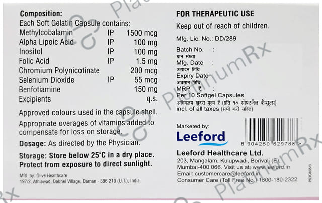 Cobafast-Plus Softgel Capsule