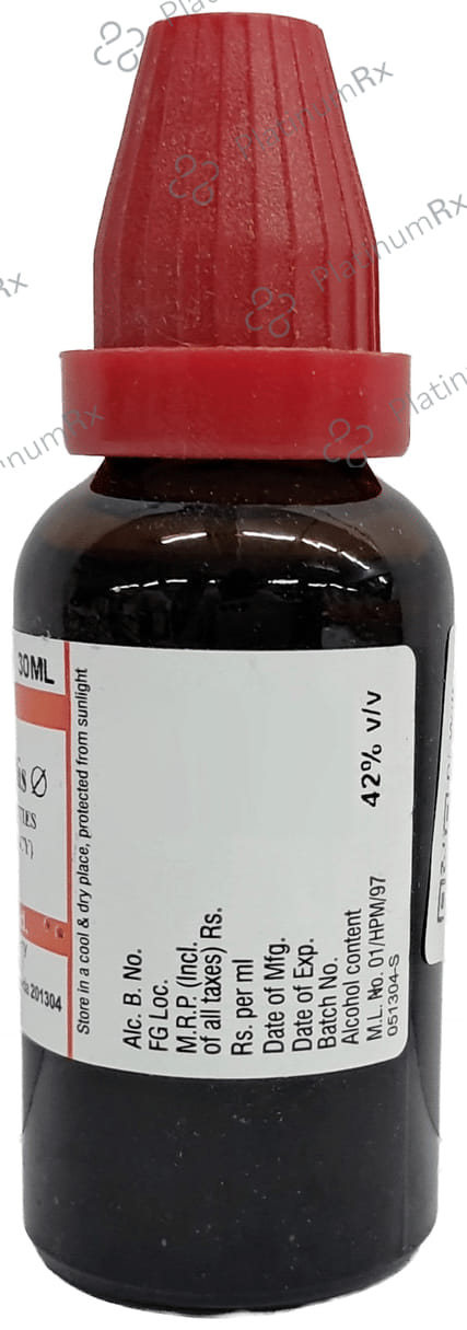 Dr Willmar Schwabe India Calendula Officinalis Mother Tincture Q