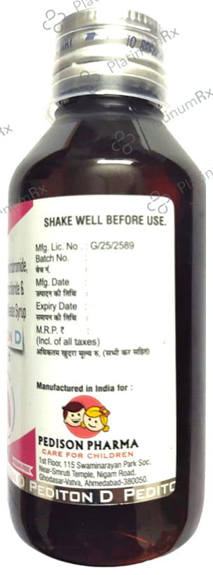 Pediton D Syrup Delicious Raspberry Sugar Free 100ml