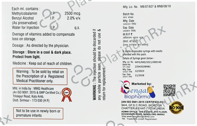 Nerviben 2500mcg Injection 1s