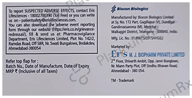 Xglar (100 IU/ml) (1*5ml Vial) Solution For Injection 5ml