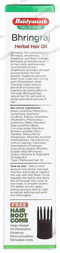 Baidyanath (Jhansi) Bhringraj Herbal Hair Oil