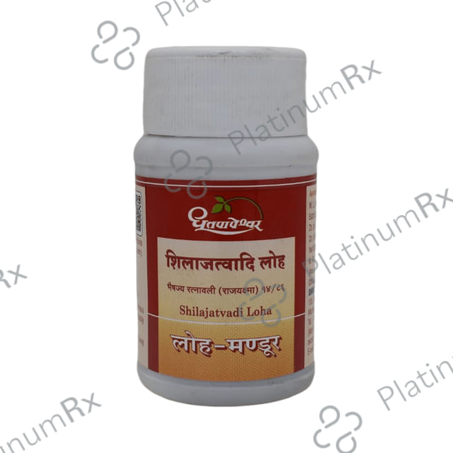 Dhootapapeshwar Shilajatvadi Loha Tablet 60 tablets