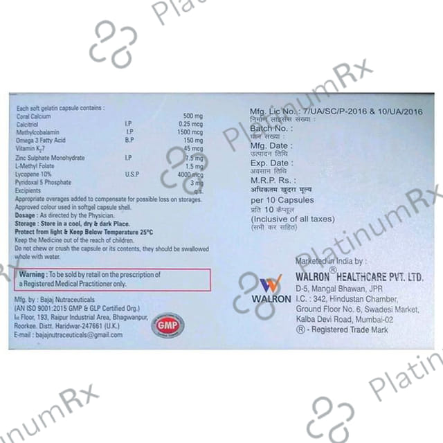 Calchole Max Soft Gelatin Capsule 10s