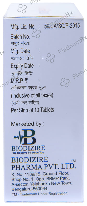 Gest Dizire SR 200 Tablet