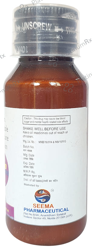 Seefa-O Oral Suspension Mango 60 Oral Suspension