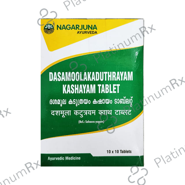 Nagarjuna Dashamoola Katuthrayam Kashaayam Tablet