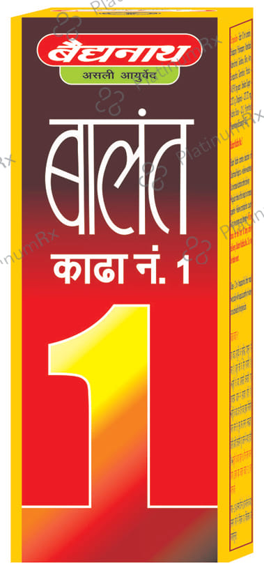 Baidyanath (Nagpur) Balant Kadha No1