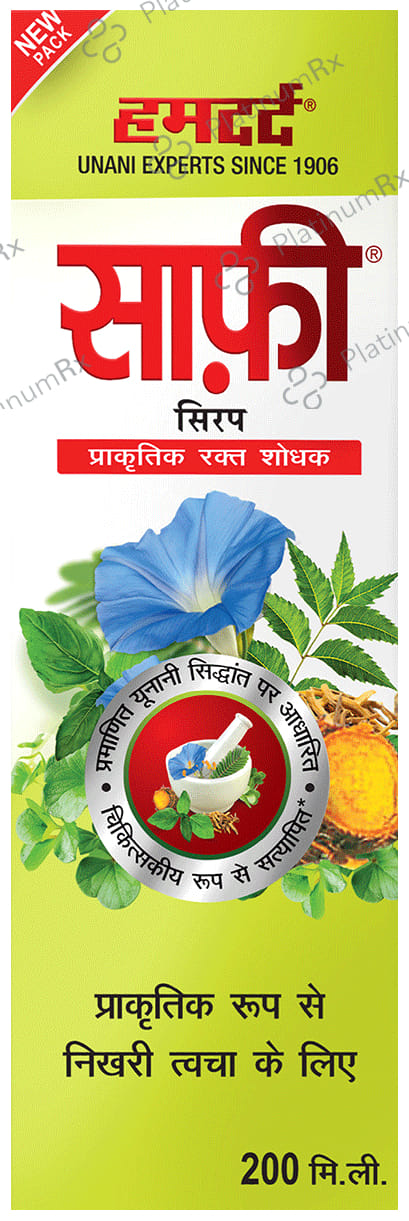 Hamdard Safi Natural Blood Purifier Syrup 200ml