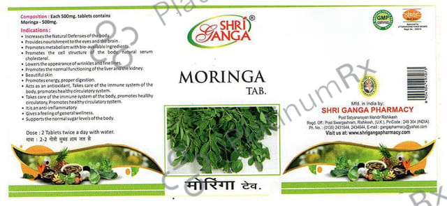 Shri Ganga Moringa Tablet