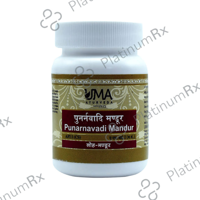 Uma Ayurveda Punarnavadi Mandur Tablet 80 tablets
