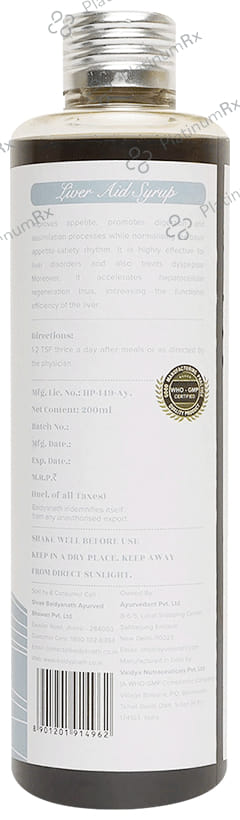 Ayurvedant Liver Aid Syrup
