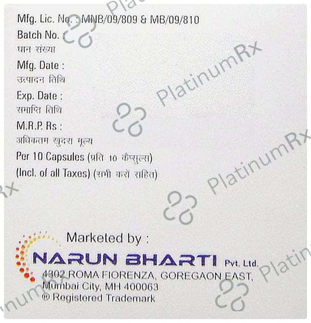 Nabirab LS Capsule SR 10s