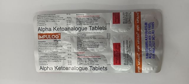 Impulog Tablet 15s