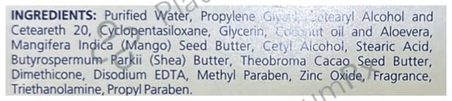 Psomoist Moisturising Cream 100gm