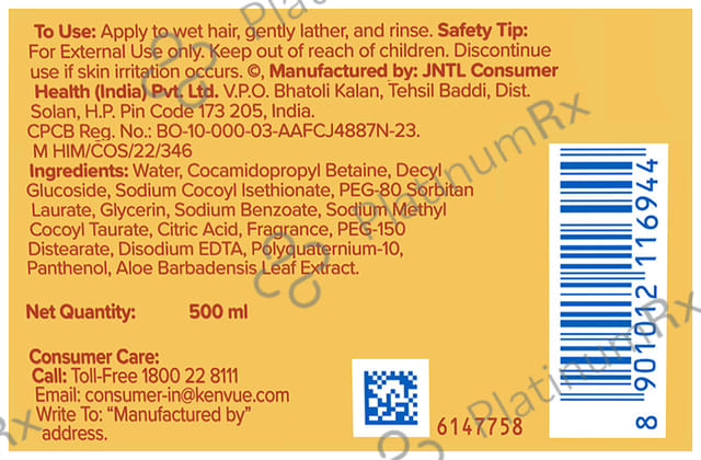 Johnson's Baby Shampoo 500ml