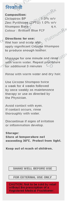 Cicozee Shampoo 75ml