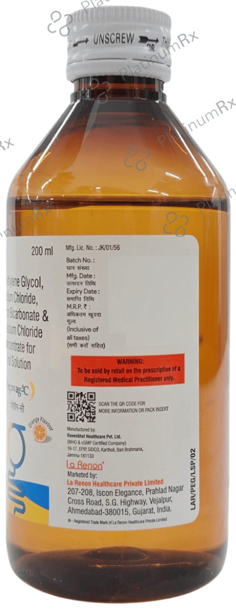 Pegovag C Oral Solution 200ml