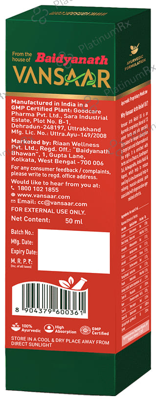 Vansaar Arth Relief Oil- Ayurvedic Joint & Muscle Pain Relief Oil 50 ml