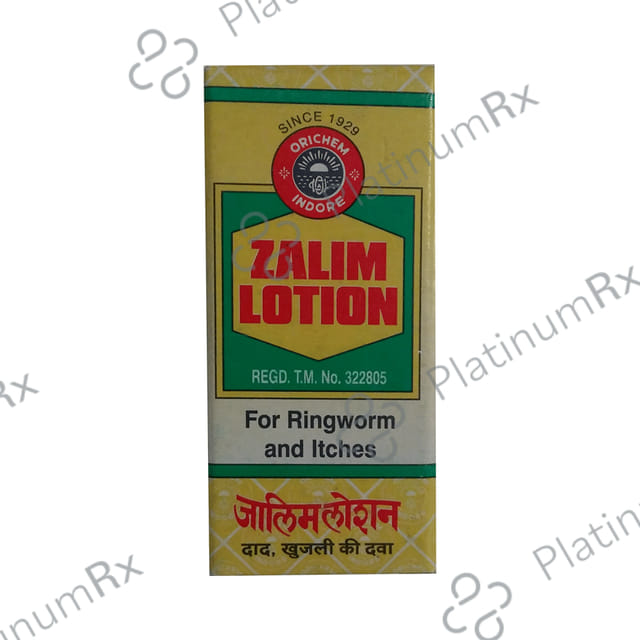 Zalim Lotion 10ml