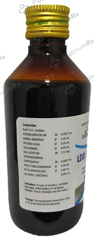 LDD Hymusa Plus Syrup