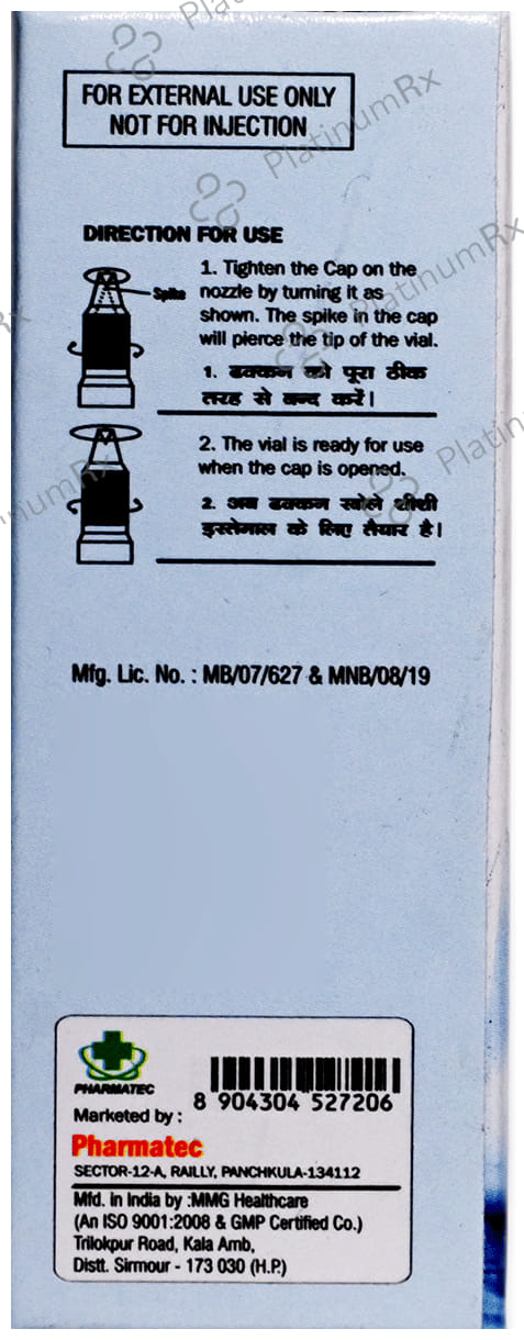 Ultra Wet Lubricant Eye Drop 10ml