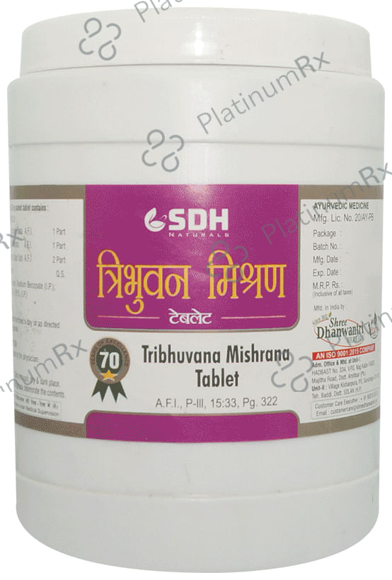 SDH Naturals Tribhuvana Mishrana Tablet