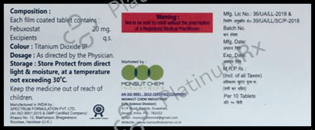 M Uric 20mg Tablet