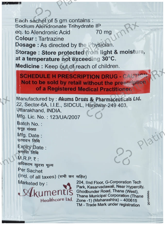 Newbona 70mg Oral Jelly 5gm
