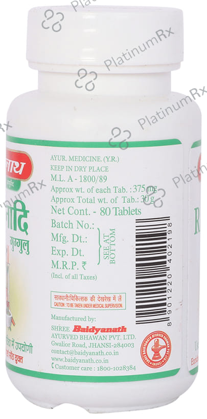 Baidyanath (Jhansi) Rasnadi Guggulu Tablet