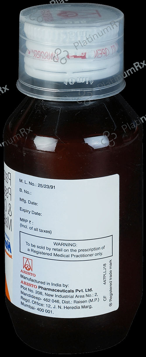 Hatric 3 1mg/125mg/15mg Oral Suspension 60ml