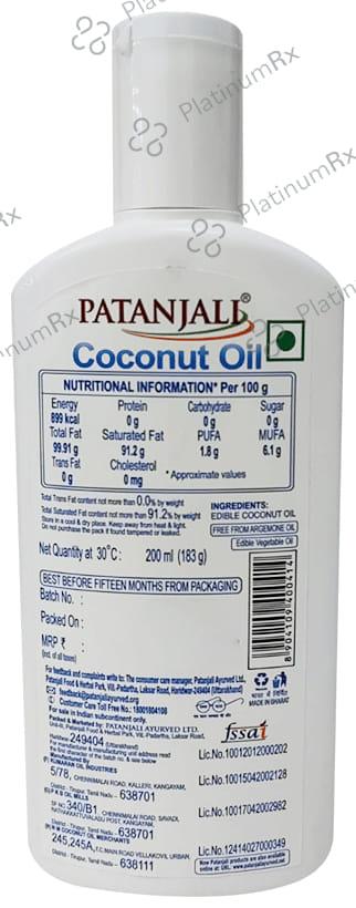 Patanjali Ayurveda Edible Coconut Oil