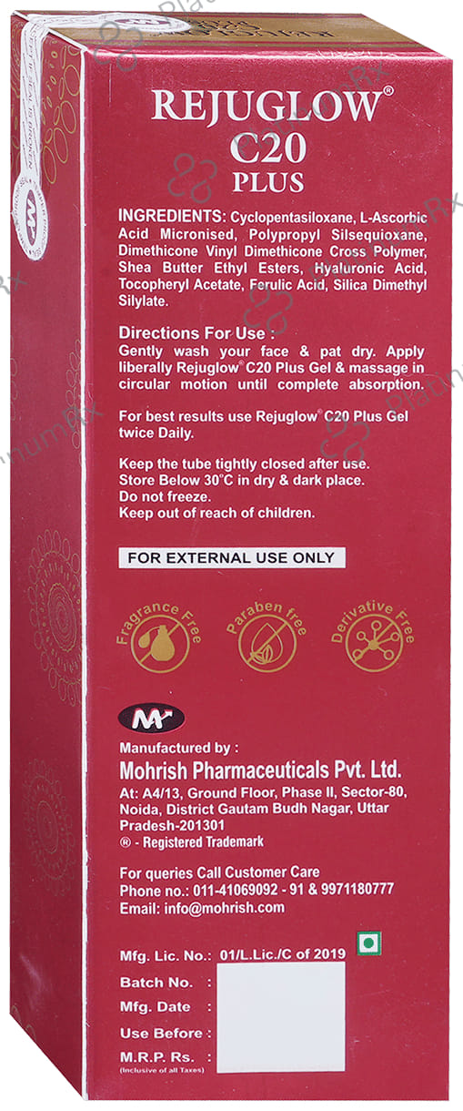 Rejuglow C20 Plus Gel 15 Gel