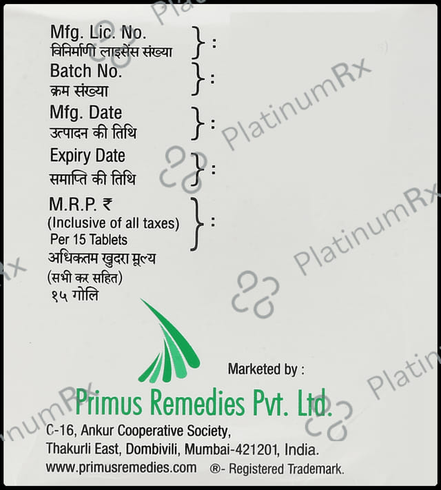 Glimiprime M 3/1000mg Forte Tablet PR 15s