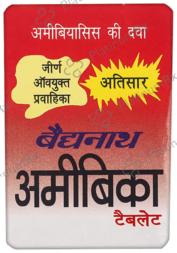 Baidyanath (Noida) Amoebica Tablet