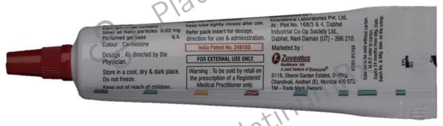 Meganano 0.002% Gel 15gm