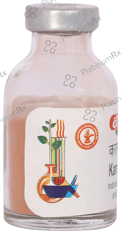 Baidyanath (Jhansi) Kamdudha Ras Powder
