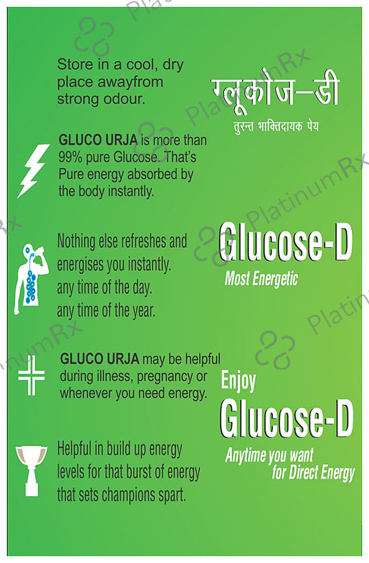 Om Biotec Gluco Urja Glucose-D Energy Drink 500 gm
